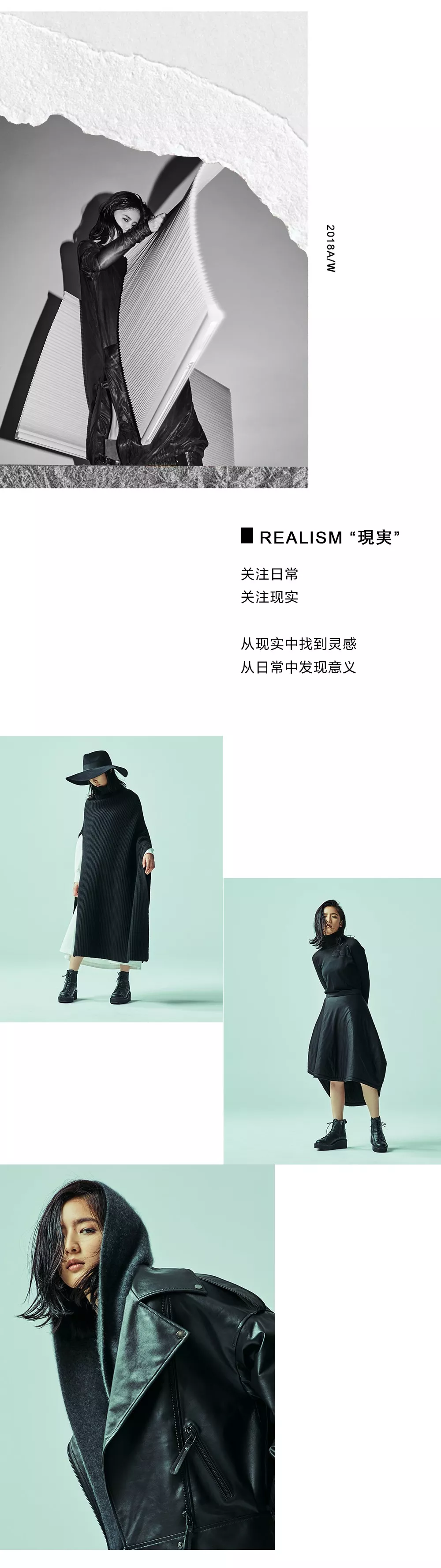 m.tsubomi 18AW NEW Collection II(图7)